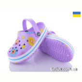 Кроксы сабо детские Luck Line для девочки ромашки фиолетовый р.24-29